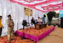 પીપલોદ પોલીસ સ્ટેશન ખાતે લોક દરબાર યોજાયો, નશા, ગાંજાની ખેતી અને બાલલગ્ન સામે પોલીસની ઝીરો ટોલરન્સ નીતિ.