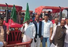 દાહોદ જિલ્લાના ફતેપુરા તાલુકા ખાતે પ્રાકૃતિક કૃષિ મેળો યોજાયો.